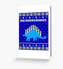 Hanukkah Menorasaurus Menorah Stegasaurus Dinosaur Greeting Card