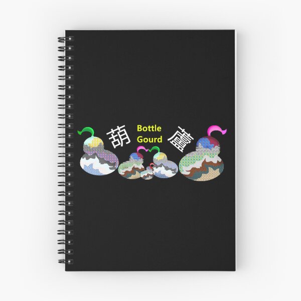 Item preview, bottle gourd pattern creation  designed and sold by Shirley cute art .
