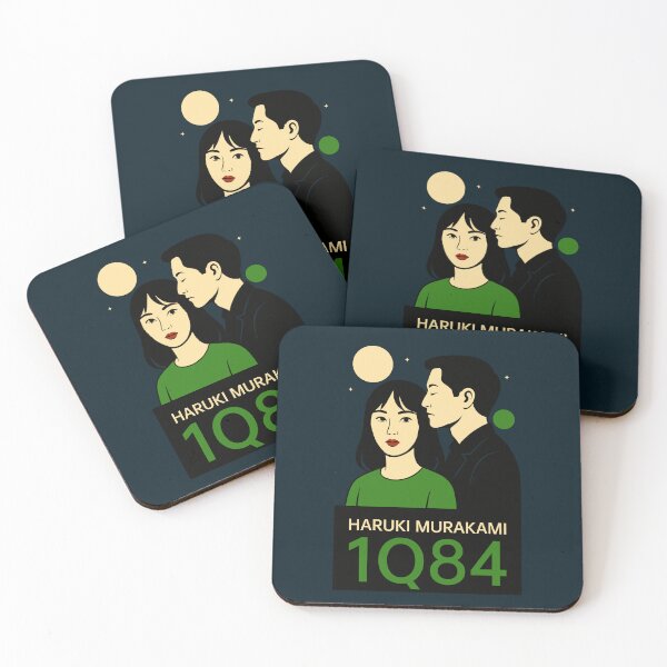 Item preview, 1Q84 - Aomame & Tengo designed and sold by RemonMichel.