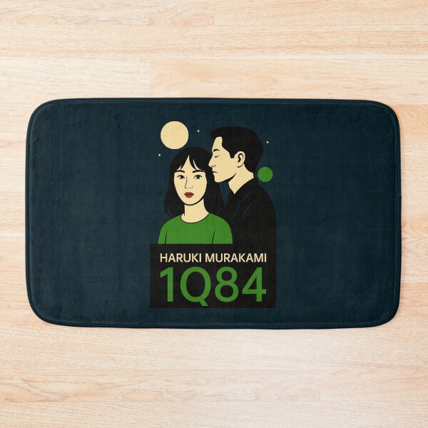 Item preview, 1Q84 - Aomame & Tengo designed and sold by RemonMichel.