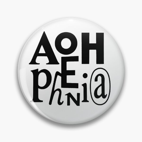 Item preview, Apophenia - Seeing Patterns Where There Are None designed and sold by Owcomm.