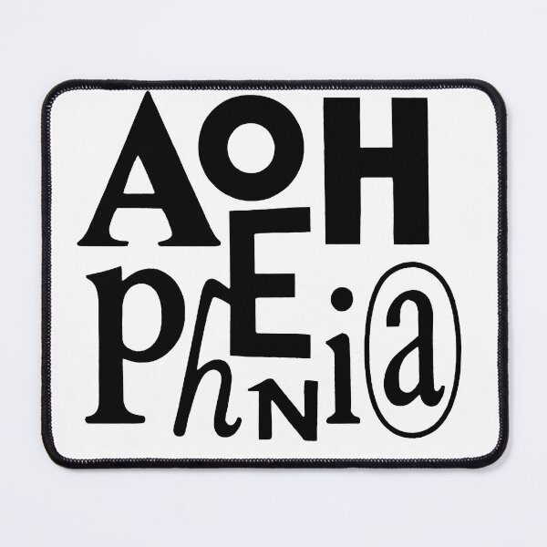 Item preview, Apophenia - Seeing Patterns Where There Are None designed and sold by Owcomm.