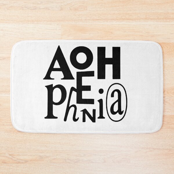 Item preview, Apophenia - Seeing Patterns Where There Are None designed and sold by Owcomm.