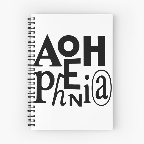 Item preview, Apophenia - Seeing Patterns Where There Are None designed and sold by Owcomm.