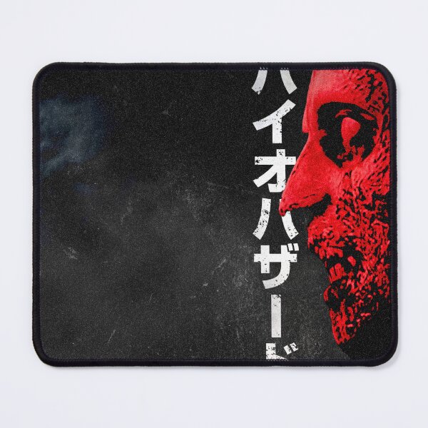 Item preview, Survival Horror | Biohazard Retro Horror Art Print designed and sold by damnoklou.