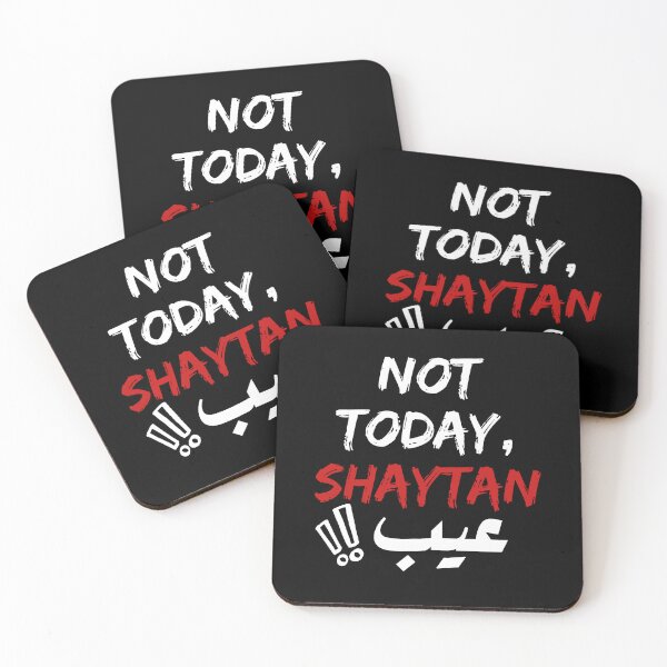 Item preview, Not today, Shaytan designed and sold by KaBaRen.