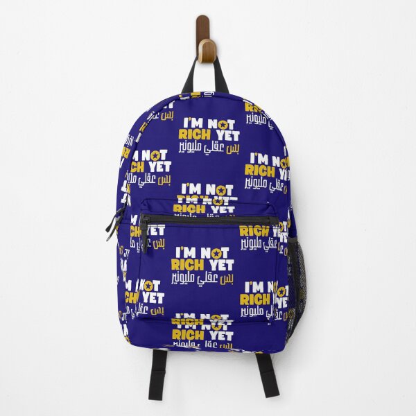 Item preview, I’m not rich yet — بس عقلي مليونير. designed and sold by KaBaRen.