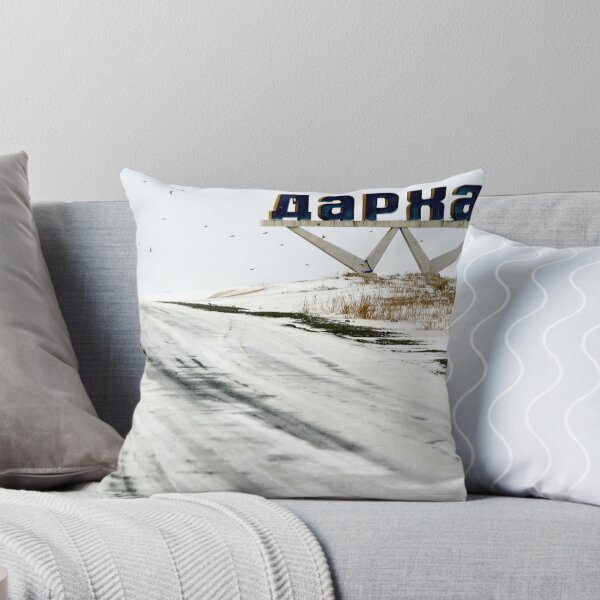 Item preview, The Welcome designed and sold by Ben Johnson.