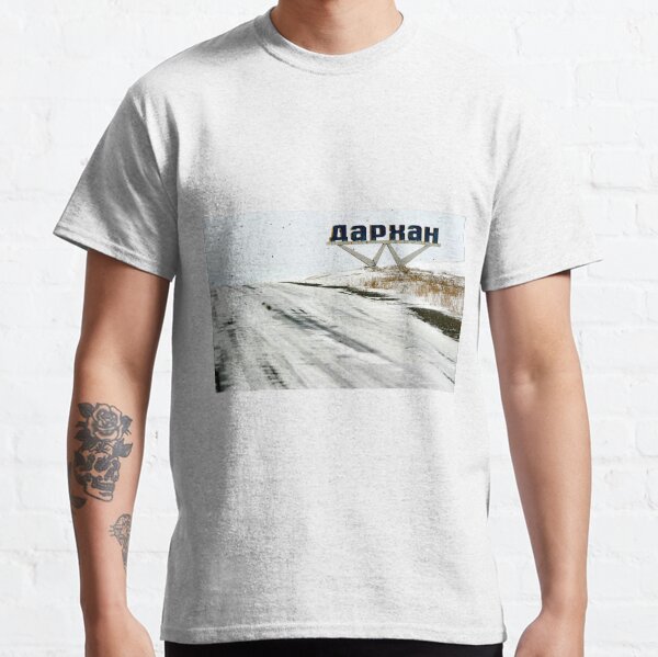 The Welcome Classic T-Shirt