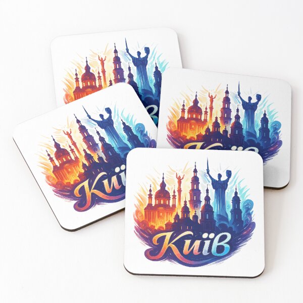 Item preview, Kyiv Kyiv capital Ukraine gift designed and sold by Pineapple-Tree.