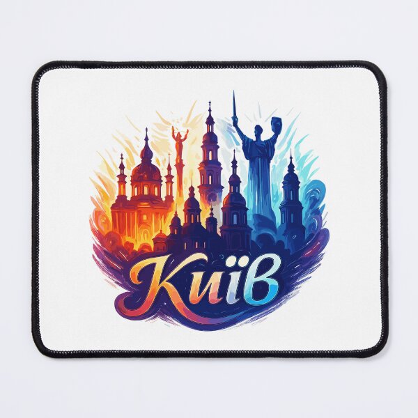 Item preview, Kyiv Kyiv capital Ukraine gift designed and sold by Pineapple-Tree.