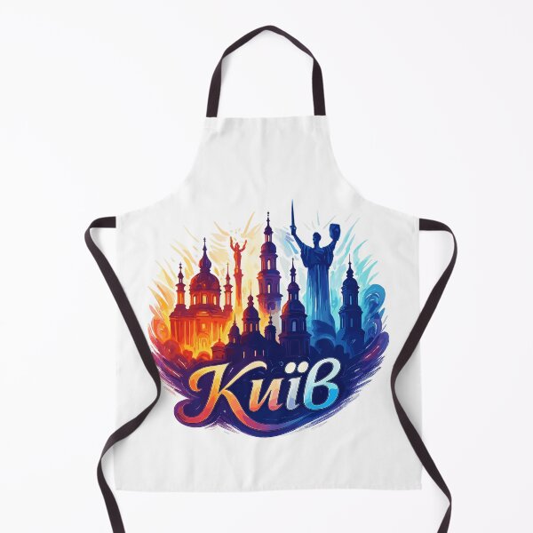 Item preview, Kyiv Kyiv capital Ukraine gift designed and sold by Pineapple-Tree.