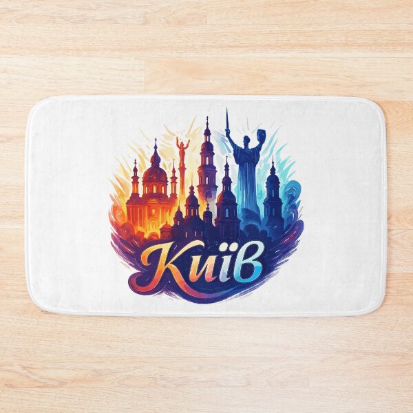 Item preview, Kyiv Kyiv capital Ukraine gift designed and sold by Pineapple-Tree.