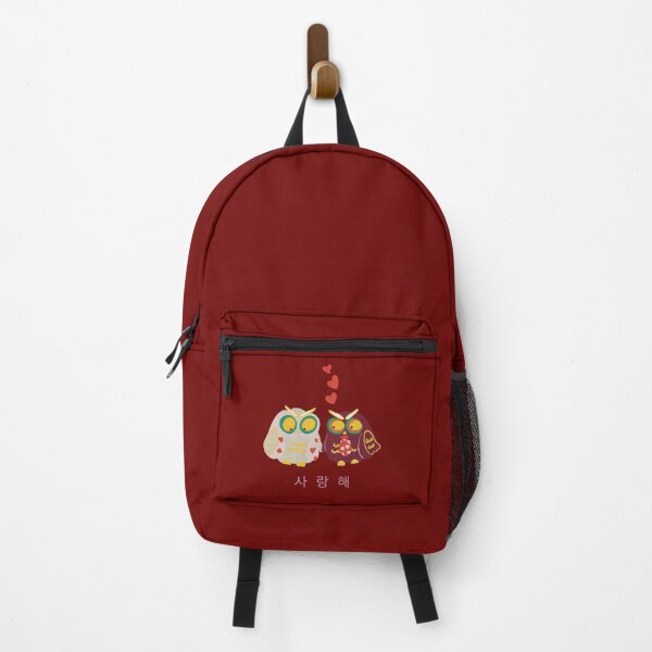 Item preview, "Owl Couple Sharing Love in Korean" designed and sold by Boomiya.