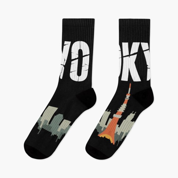 Item preview, Japan City – Kyoto designed and sold by SignumShop.