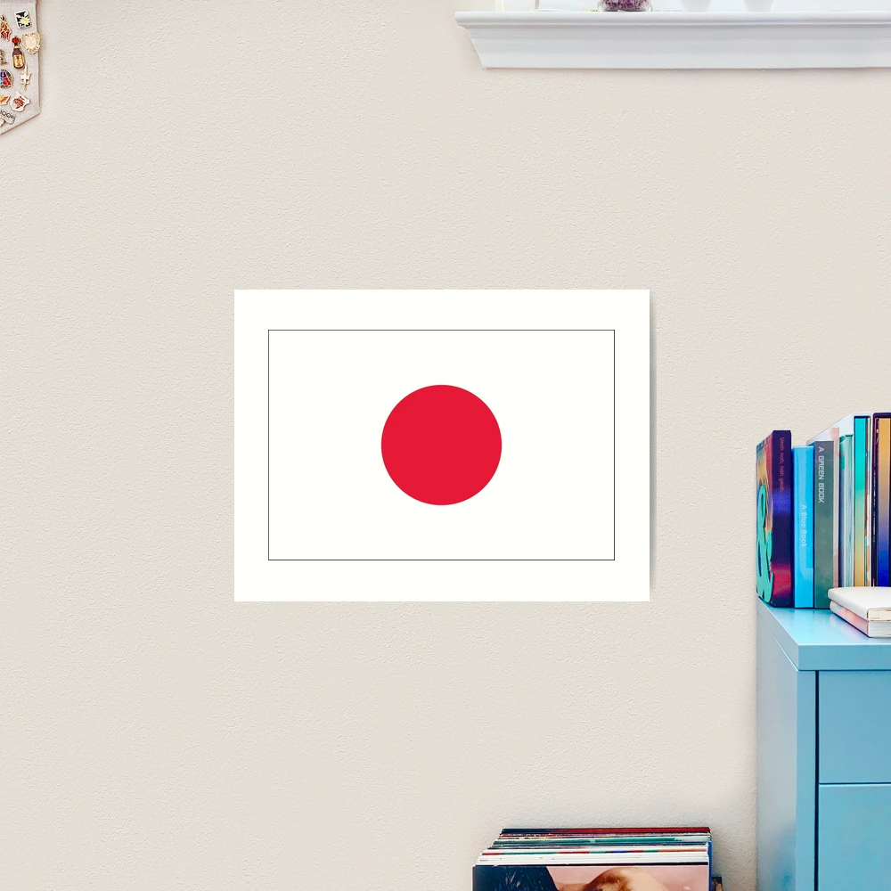 日章旗 - 日の丸 - Flag of Japan - Japanese Flag