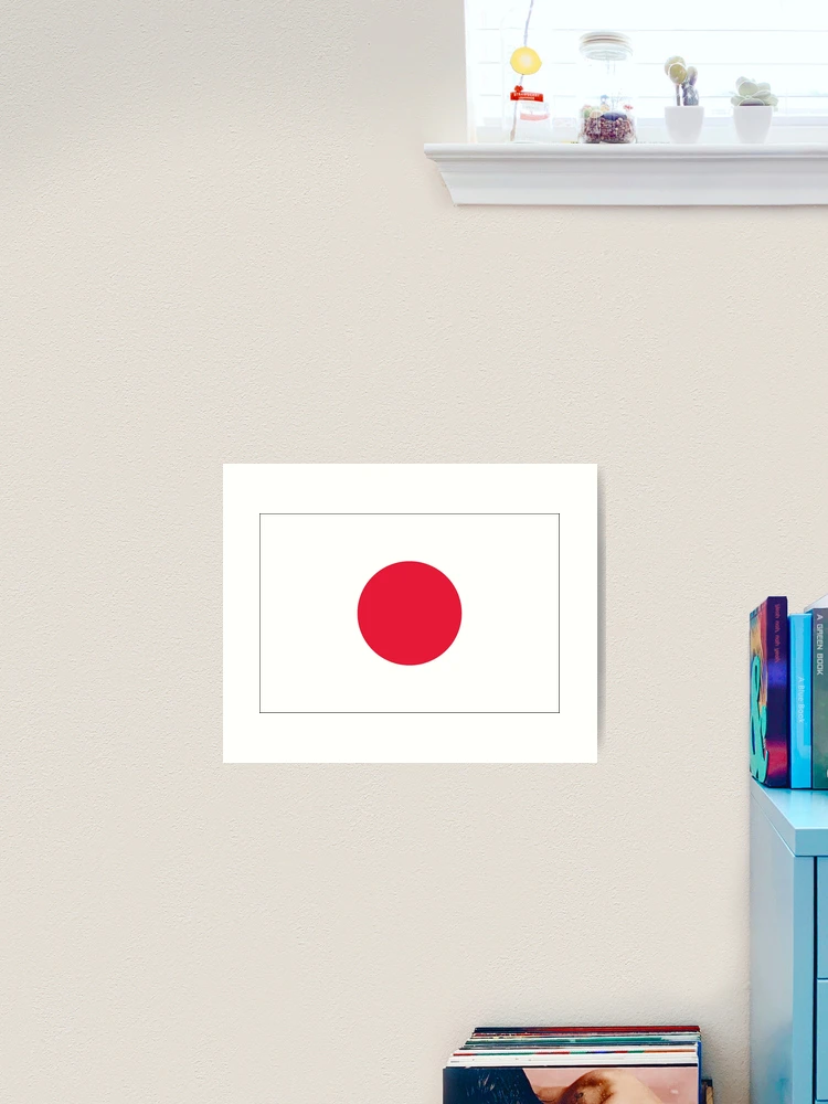 日章旗 - 日の丸 - Flag of Japan - Japanese Flag