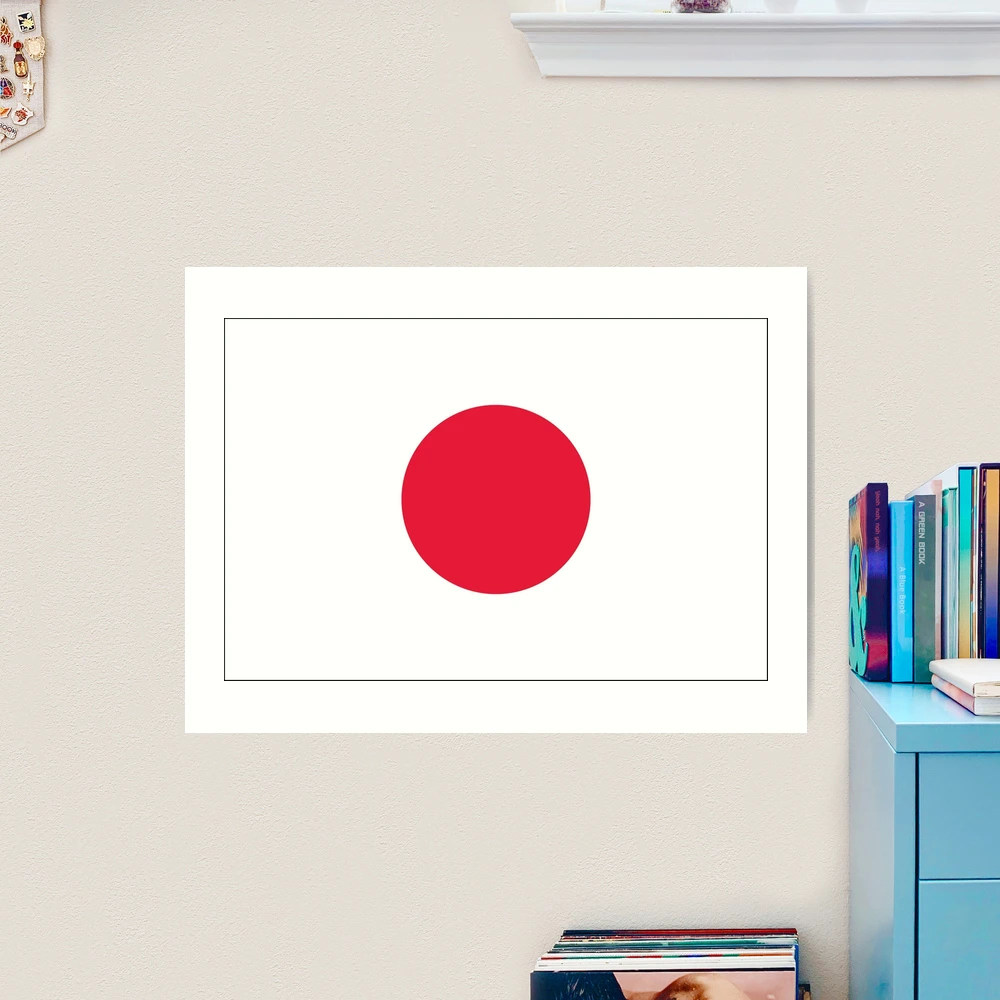 日章旗 - 日の丸 - Flag of Japan - Japanese Flag