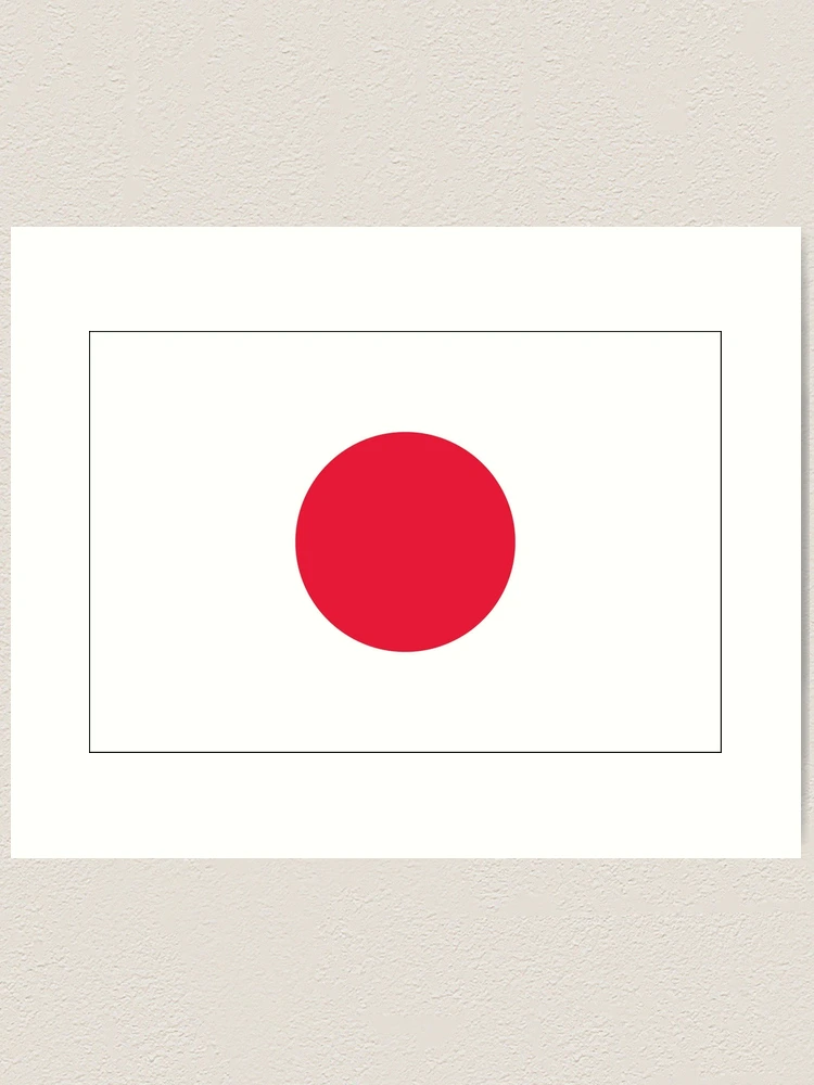 日章旗 - 日の丸 - Flag of Japan - Japanese Flag