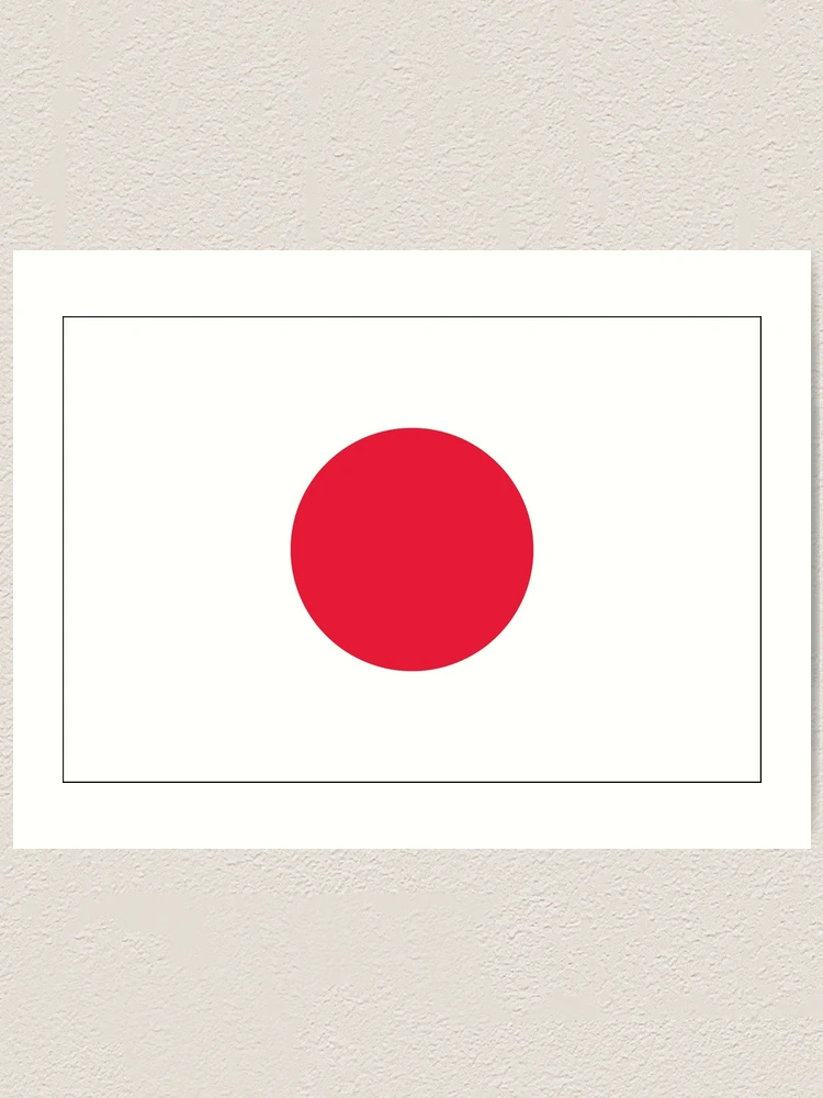 日章旗 - 日の丸 - Flag of Japan - Japanese Flag