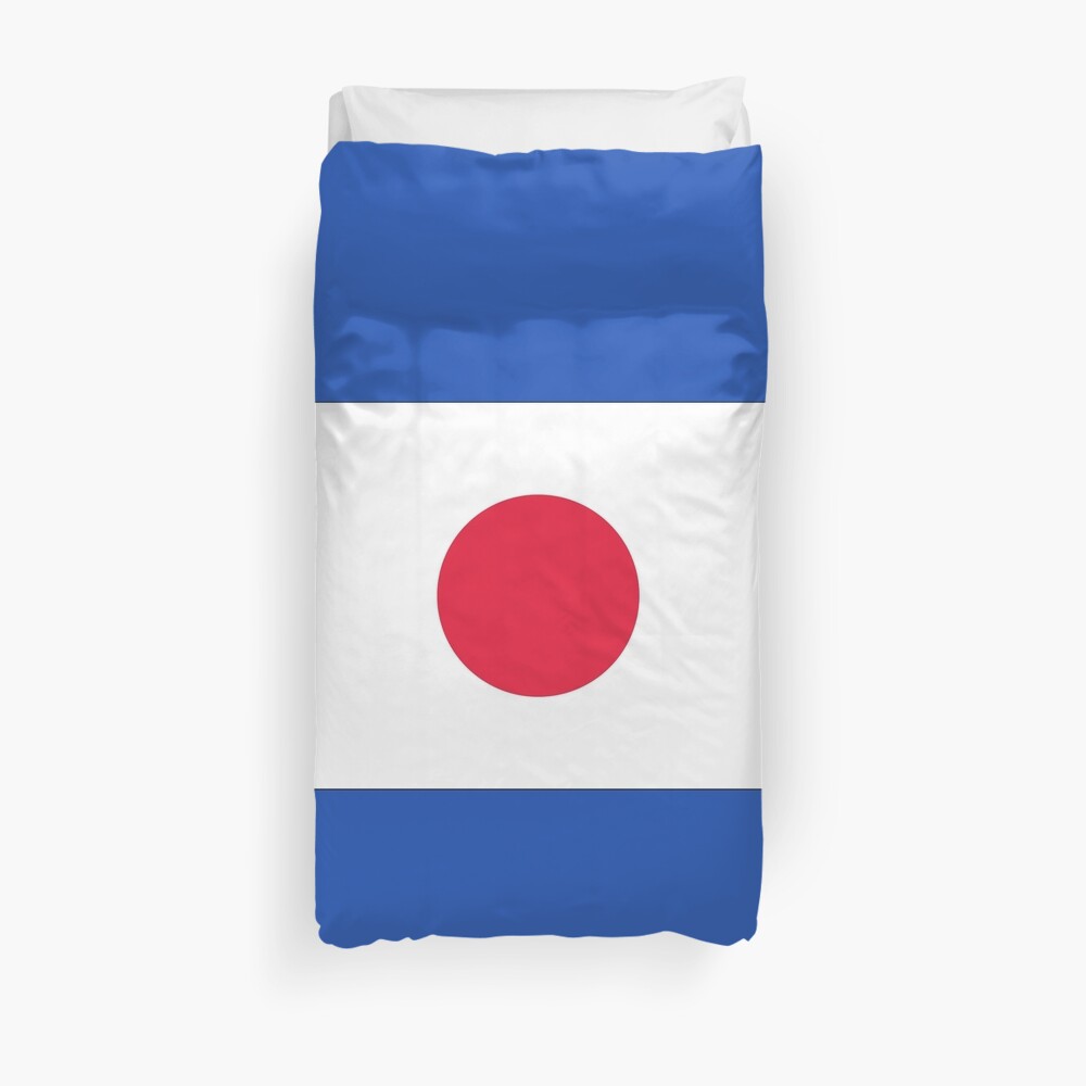 日章旗 日の丸 Flag Of Japan Japanese Flag Duvet Cover By Martstore Redbubble