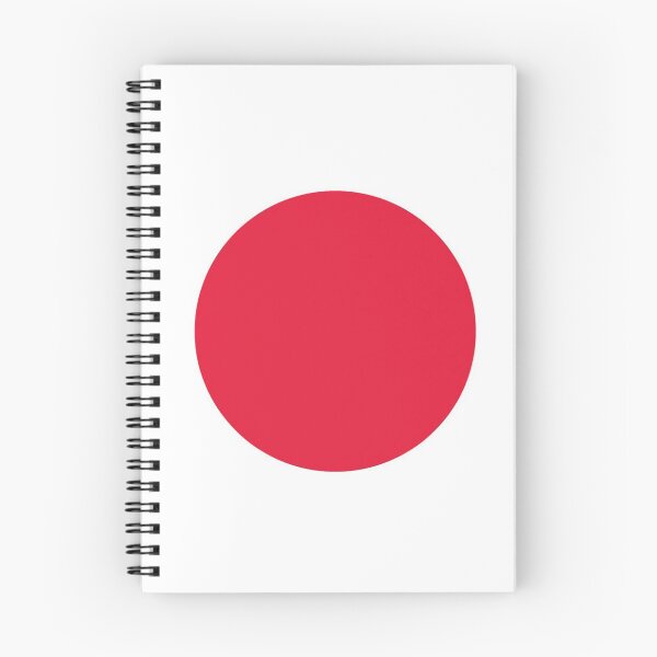 Item preview, 日章旗 - 日の丸 - Flag of Japan - Japanese Flag designed and sold by Martstore.