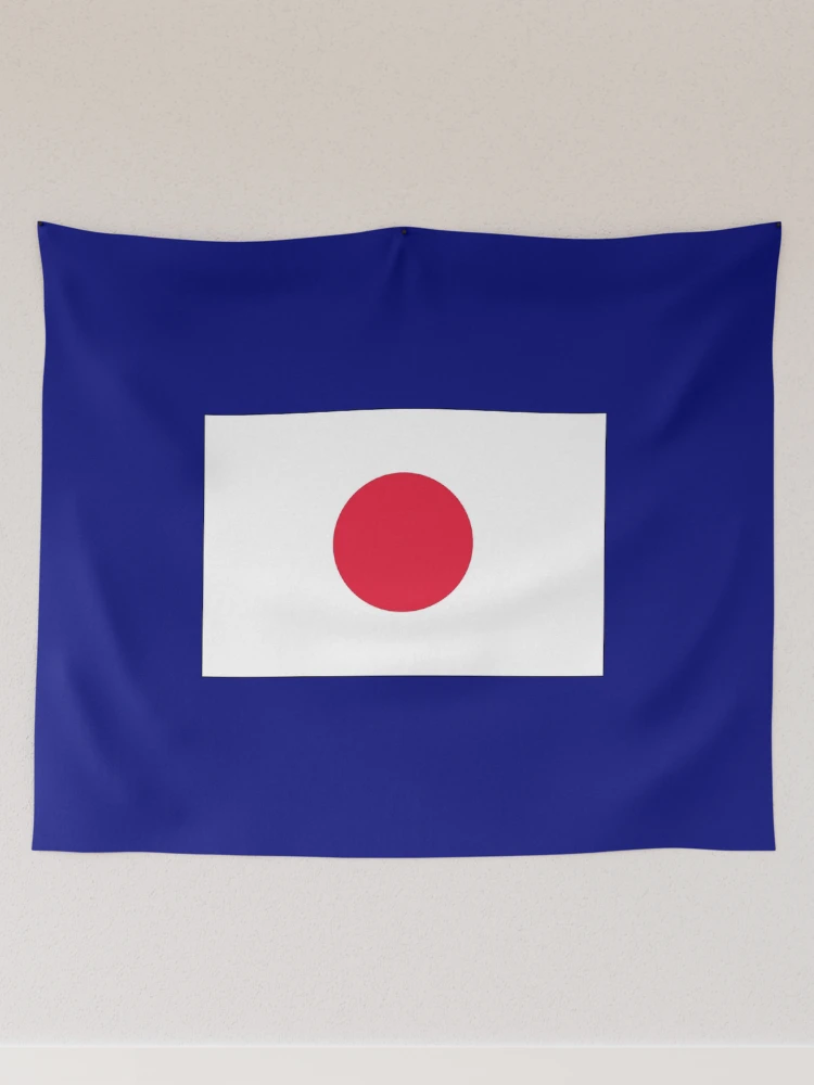 日章旗 - 日の丸 - Flag of Japan - Japanese Flag