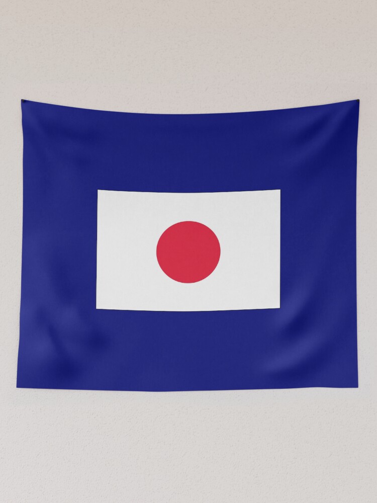 日章旗 - 日の丸 - Flag of Japan - Japanese Flag