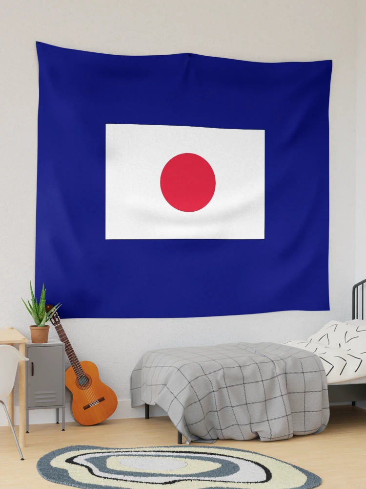 日章旗 - 日の丸 - Flag of Japan - Japanese Flag