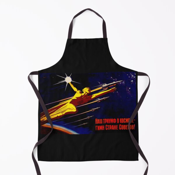 Item preview, Cold War Space Race Russian - searching the outter space designed and sold by Helios Be. Lavsh.