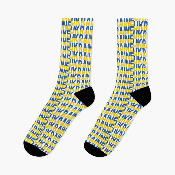 Item preview, Ukraine Text in Flag Colours designed and sold by SJB8Art.