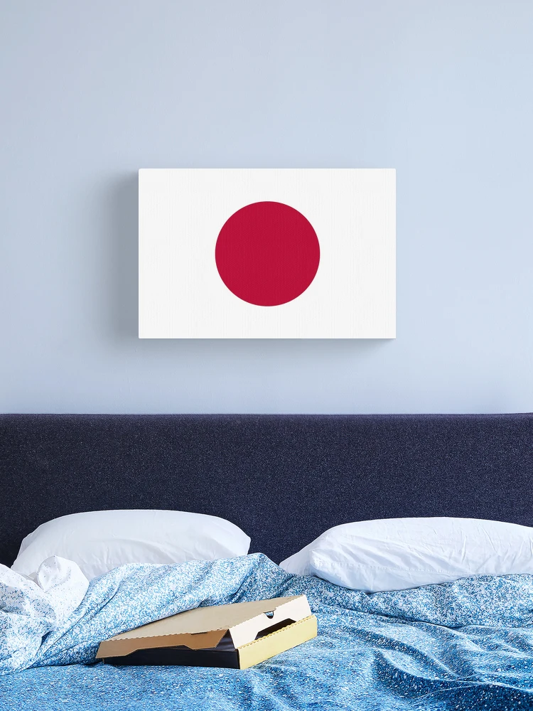 日章旗 - 日の丸 - Flag of Japan - Japanese Flag