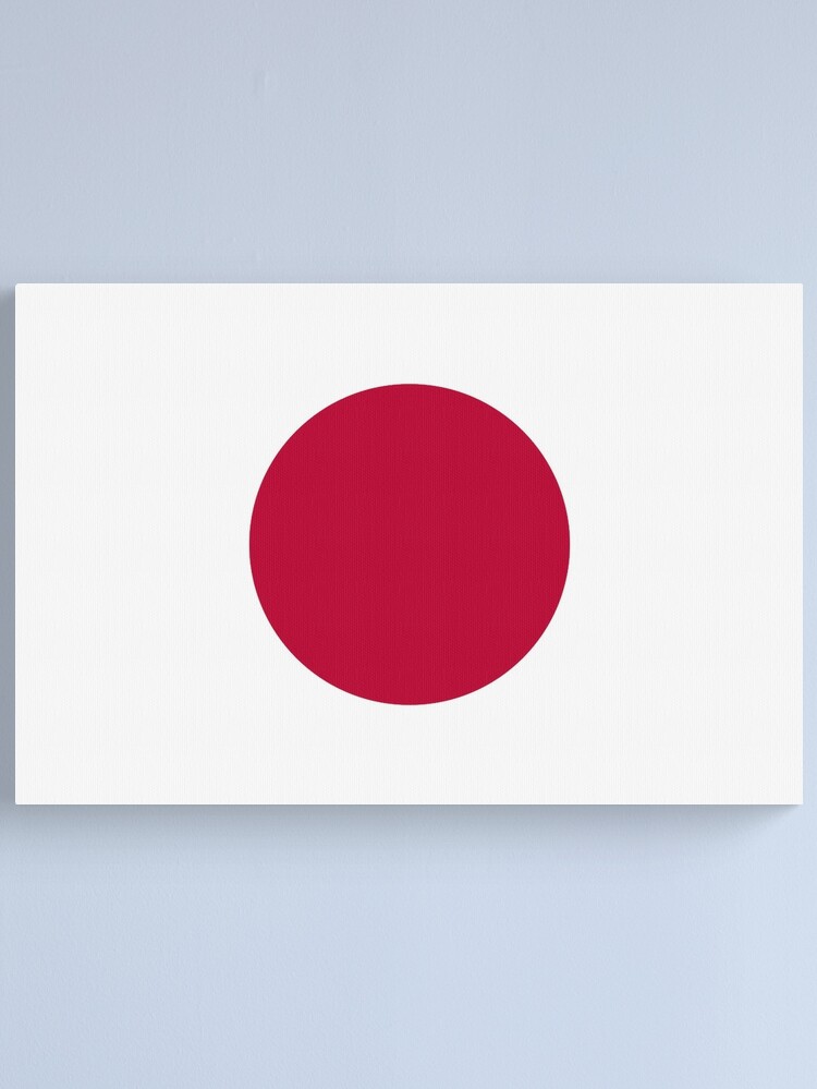 日章旗 - 日の丸 - Flag of Japan - Japanese Flag