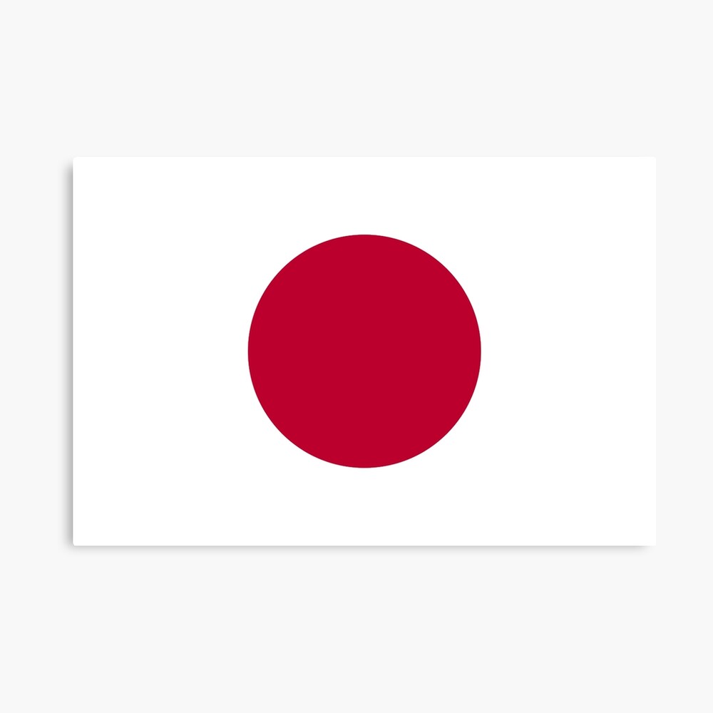 日章旗 日の丸 Flag Of Japan Japanese Flag Photographic Print By Martstore Redbubble