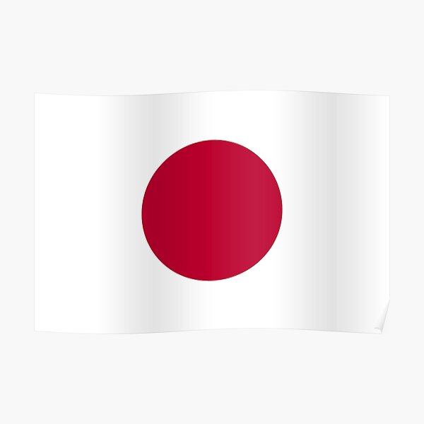 日章旗 日の丸 Flag Of Japan Japanese Flag Poster By Martstore Redbubble