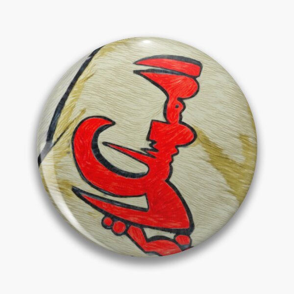 Item preview, المسلكاتي  designed and sold by ShdDesigner.
