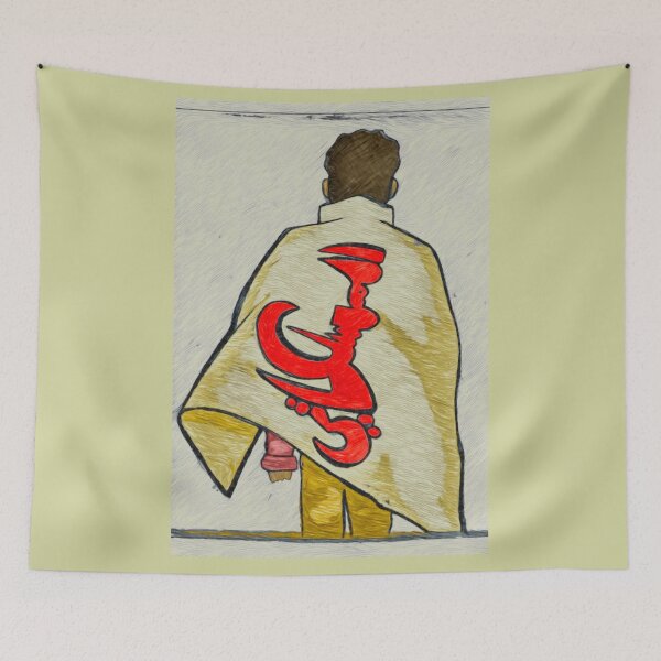 Item preview, المسلكاتي  designed and sold by ShdDesigner.