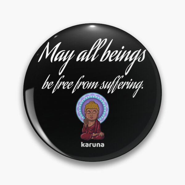 Item preview, karuna for dark bg designed and sold by Share A Brain Wave.