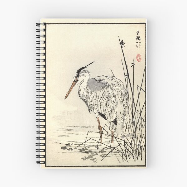 Item preview, Heron Bird - Woodblock Japanese Print 1881  designed and sold by Bruiserstang.