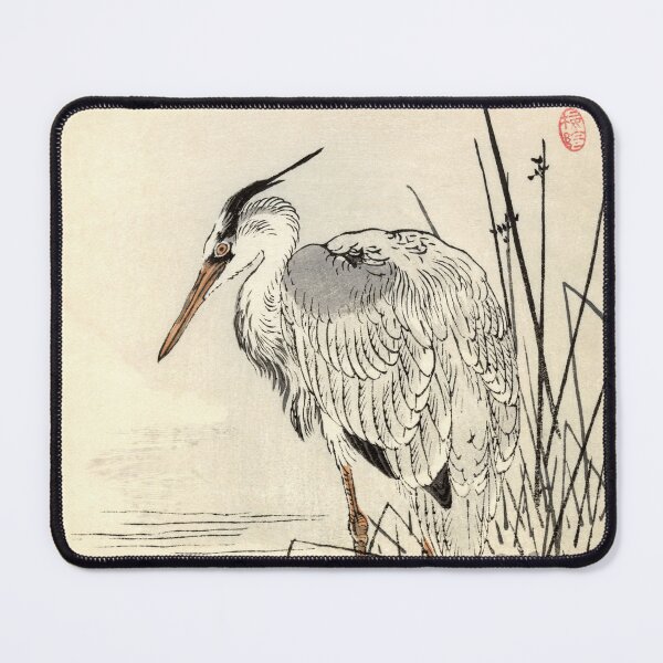 Item preview, Heron Bird - Woodblock Japanese Print 1881  designed and sold by Bruiserstang.