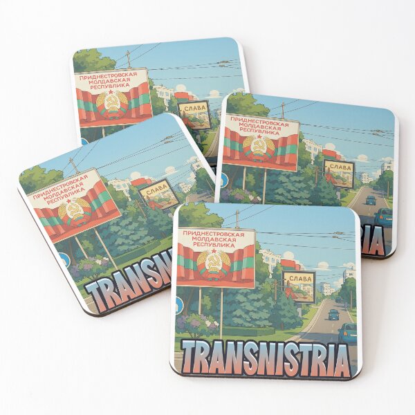 Item preview, Transnistria - Europe designed and sold by duke818.