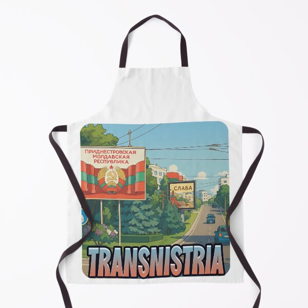 Item preview, Transnistria - Europe designed and sold by duke818.