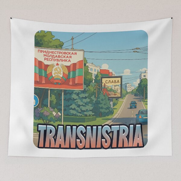 Item preview, Transnistria - Europe designed and sold by duke818.