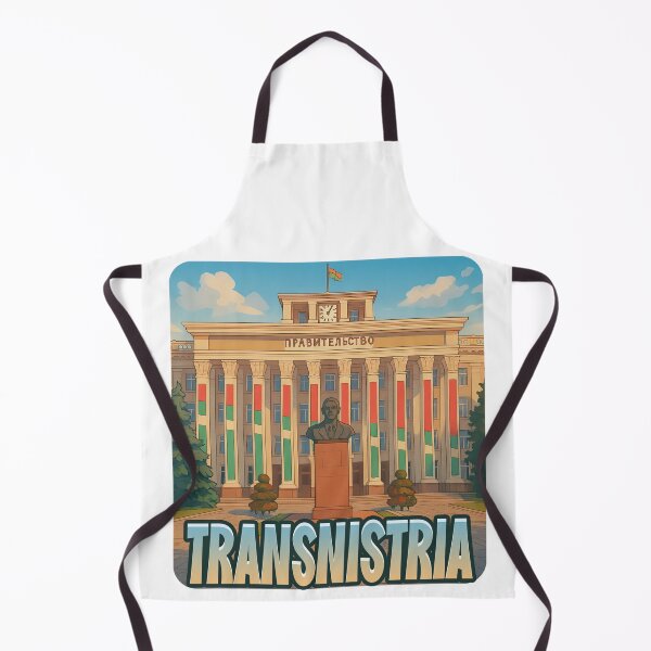 Item preview, Transnistria - Europe designed and sold by duke818.