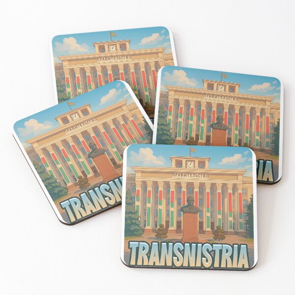 Item preview, Transnistria - Europe designed and sold by duke818.
