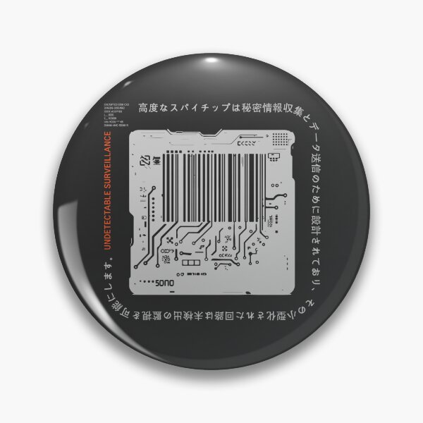 Item preview, Advanced Spy Chip Circuit Board designed and sold by KiwiRider.