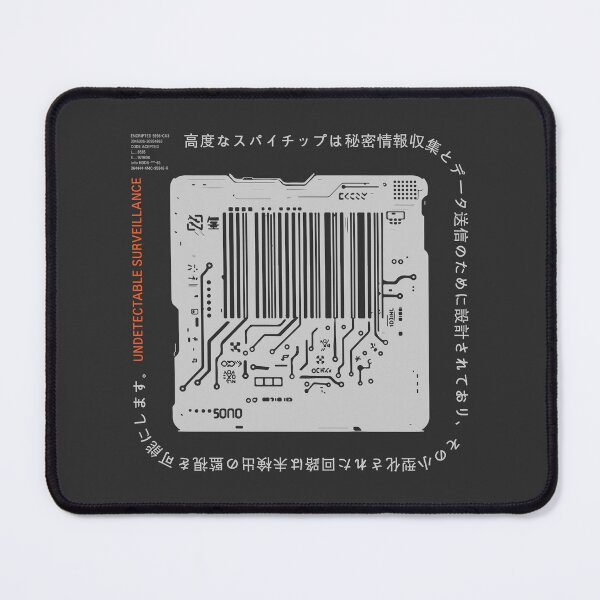 Item preview, Advanced Spy Chip Circuit Board designed and sold by KiwiRider.