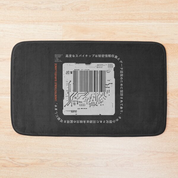 Item preview, Advanced Spy Chip Circuit Board designed and sold by KiwiRider.