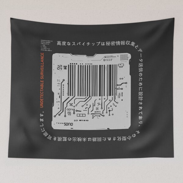 Item preview, Advanced Spy Chip Circuit Board designed and sold by KiwiRider.