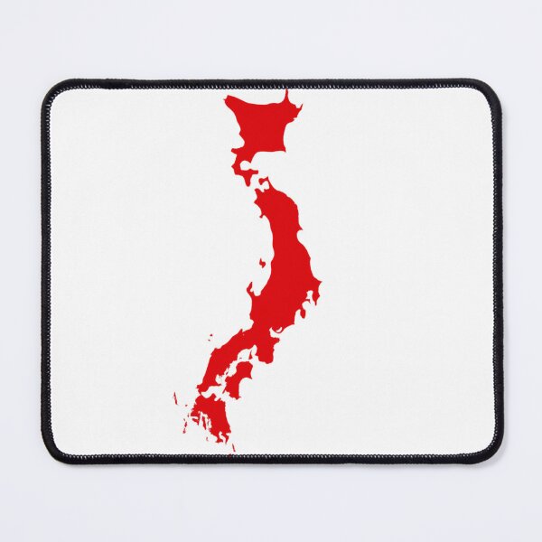 Item preview, Japan Logo designed and sold by DivineJapan.